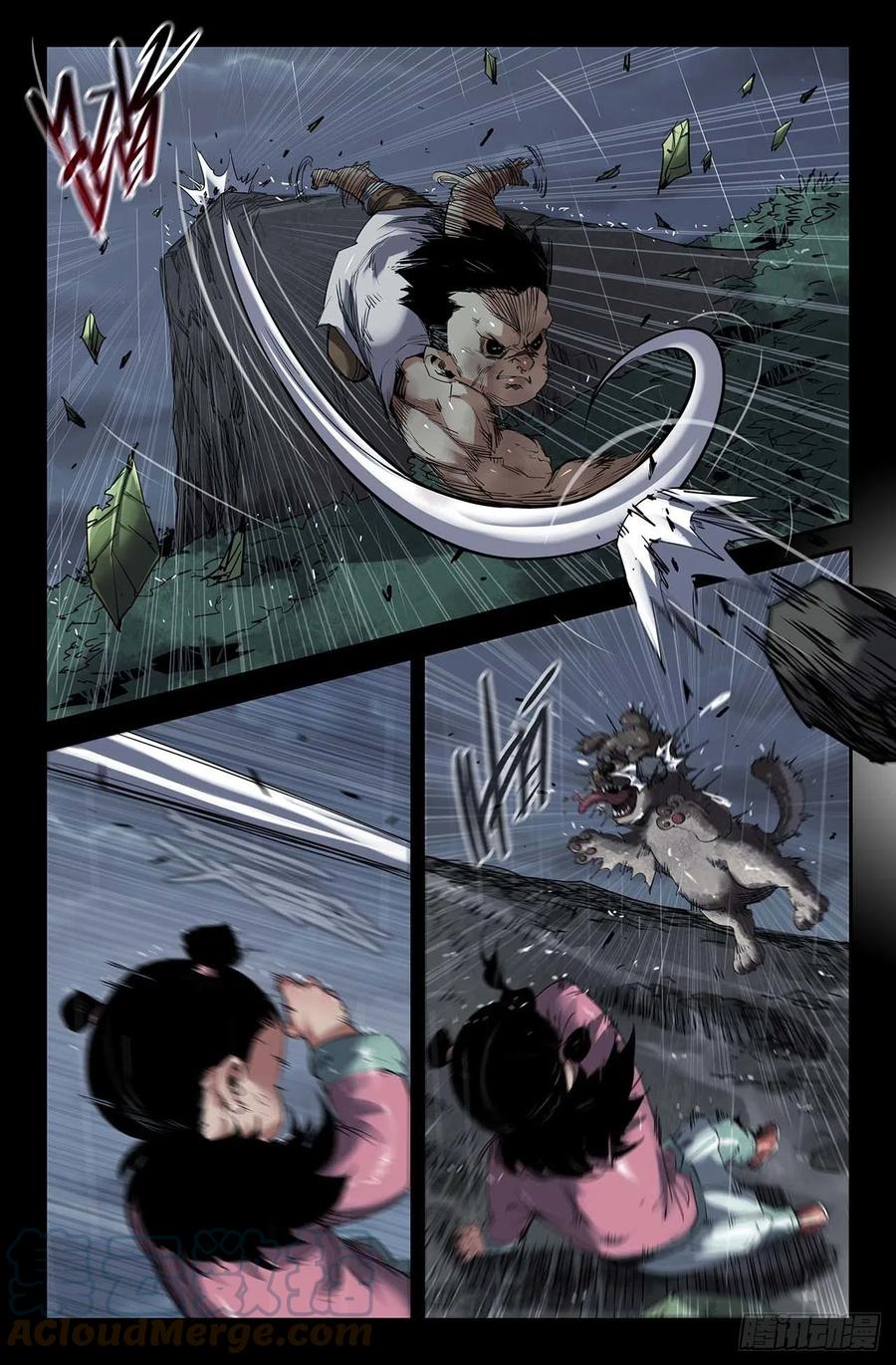 史上最强店主漫画,247- 迟到的更新11图