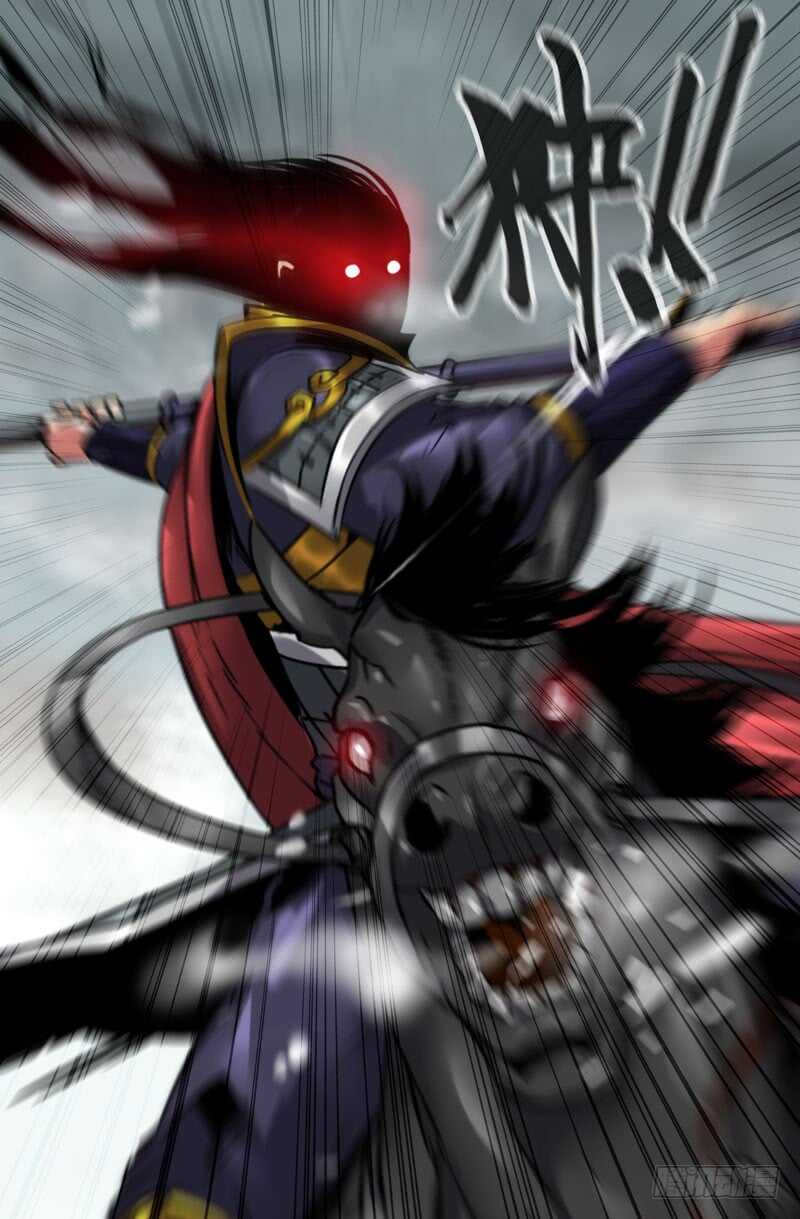 史上最强师兄漫画,杀出血路2图