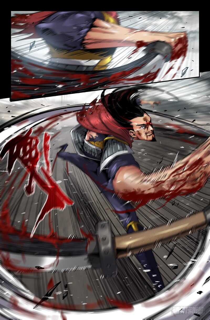 史上最强师父笔趣阁漫画,高宠篇终·下1图