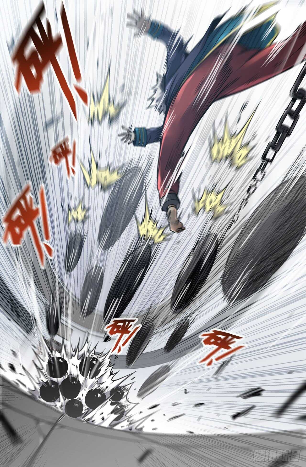 史上最强师父笔趣阁漫画,150- 连更031图