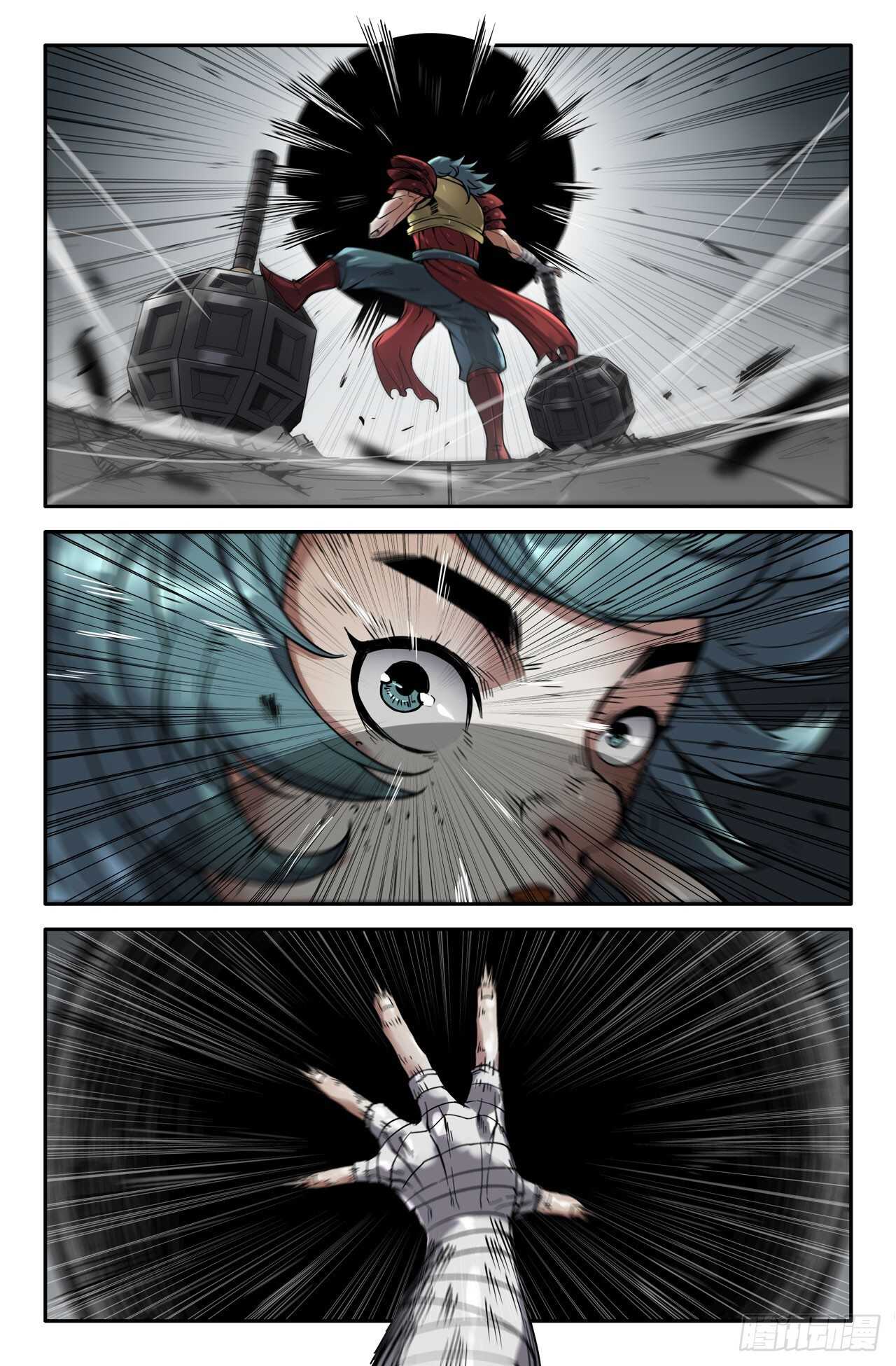 史上最强漫画,149- 连更021图