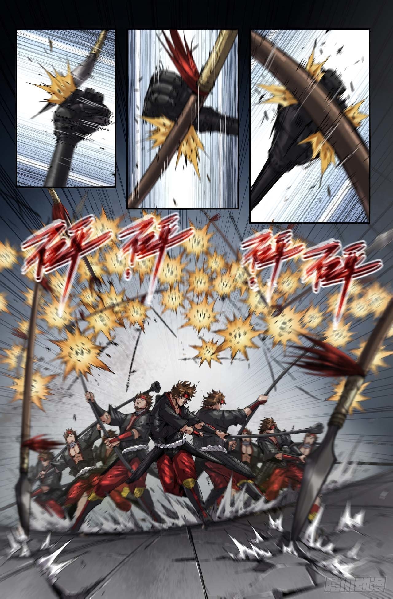 史上最强漫画,266 各自的分析2图