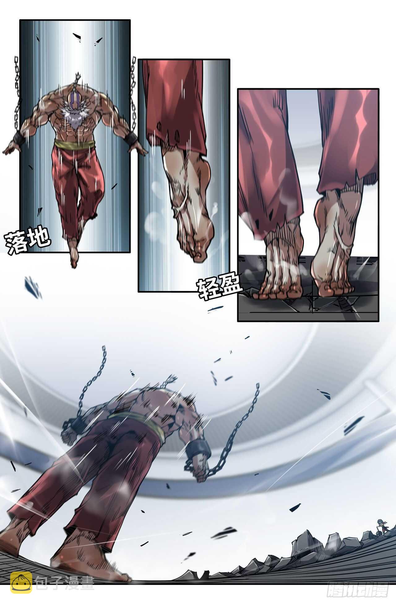 史上最强漫画,157- 连更03-轻装上阵2图