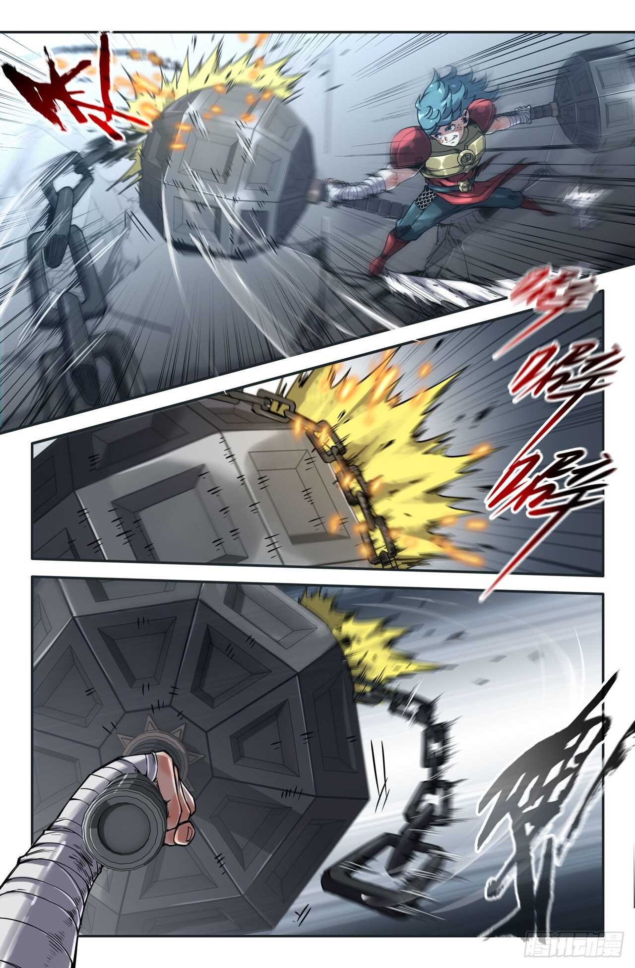史上最强漫画,159- 克制1图