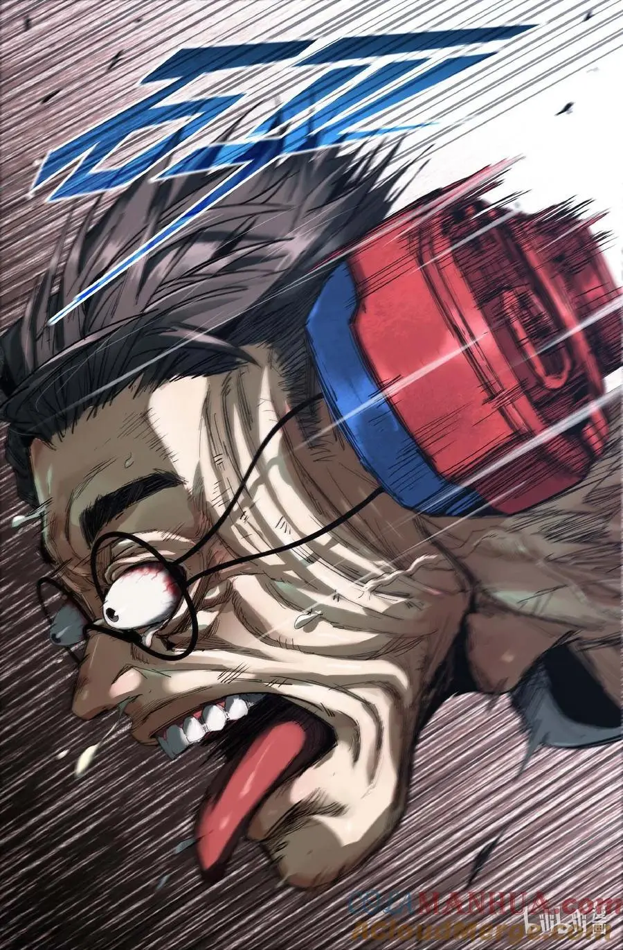 史上最强师父笔趣阁漫画,309 百般忍术·上1图