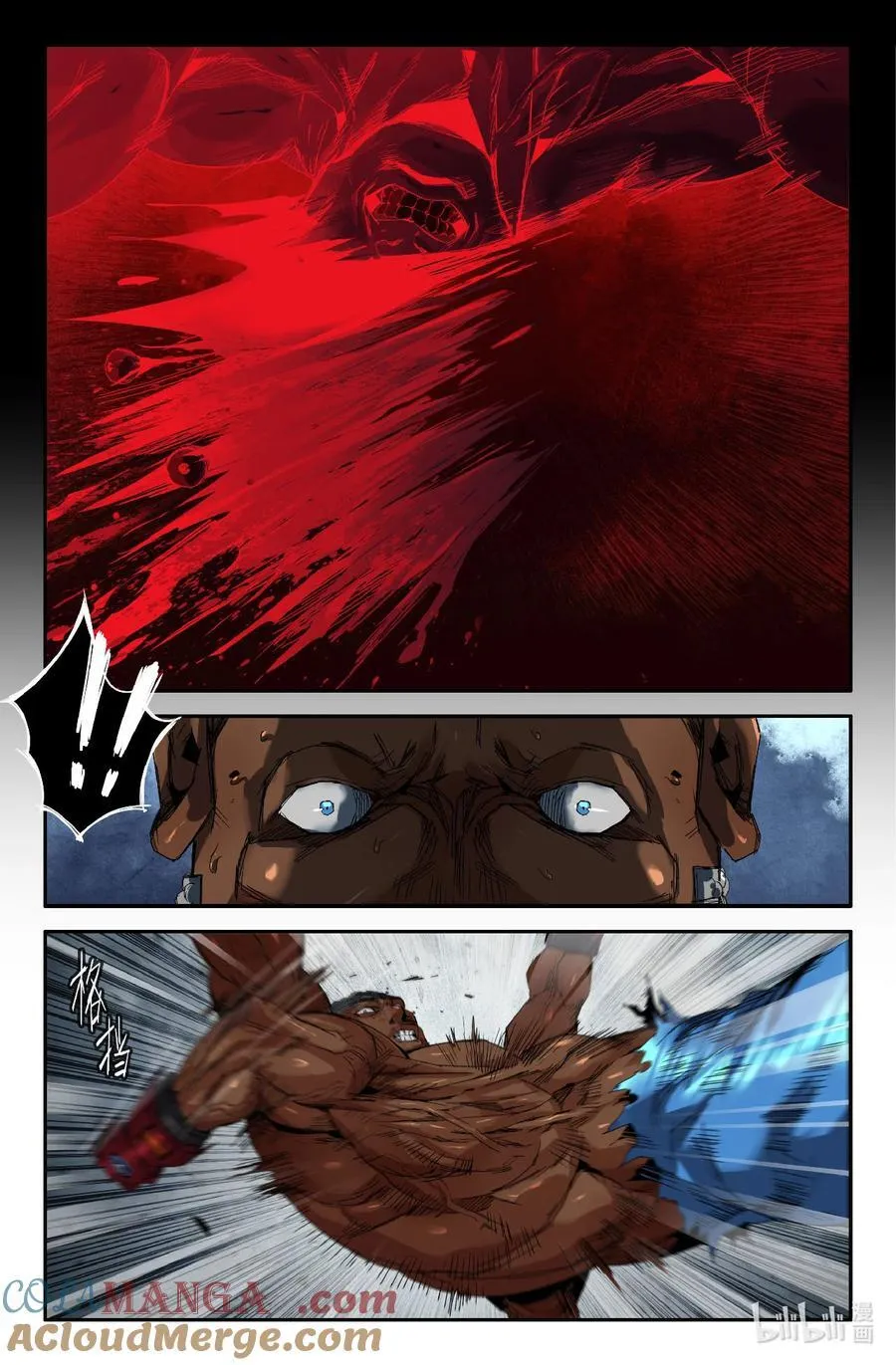 史上最强师父笔趣阁漫画,340 世界赛番外402图