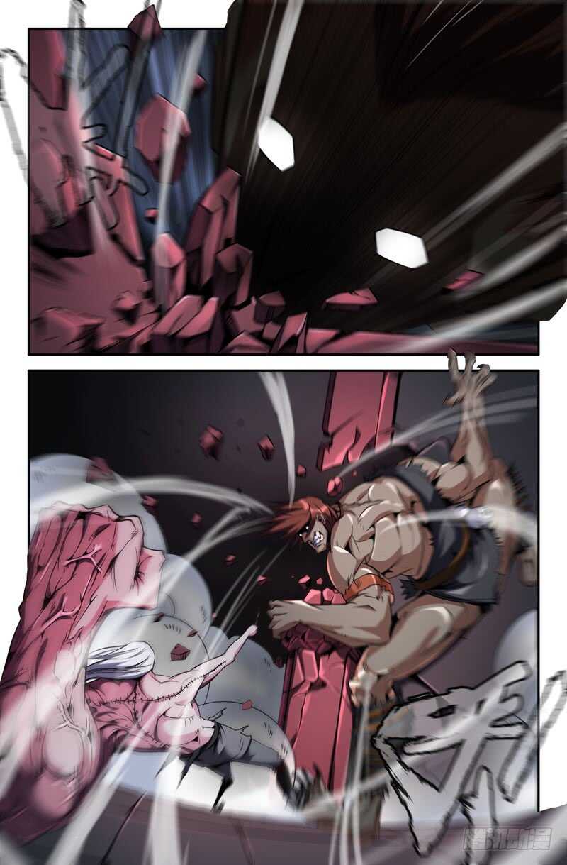 史上最强医药反腐风暴来袭漫画,切除2图