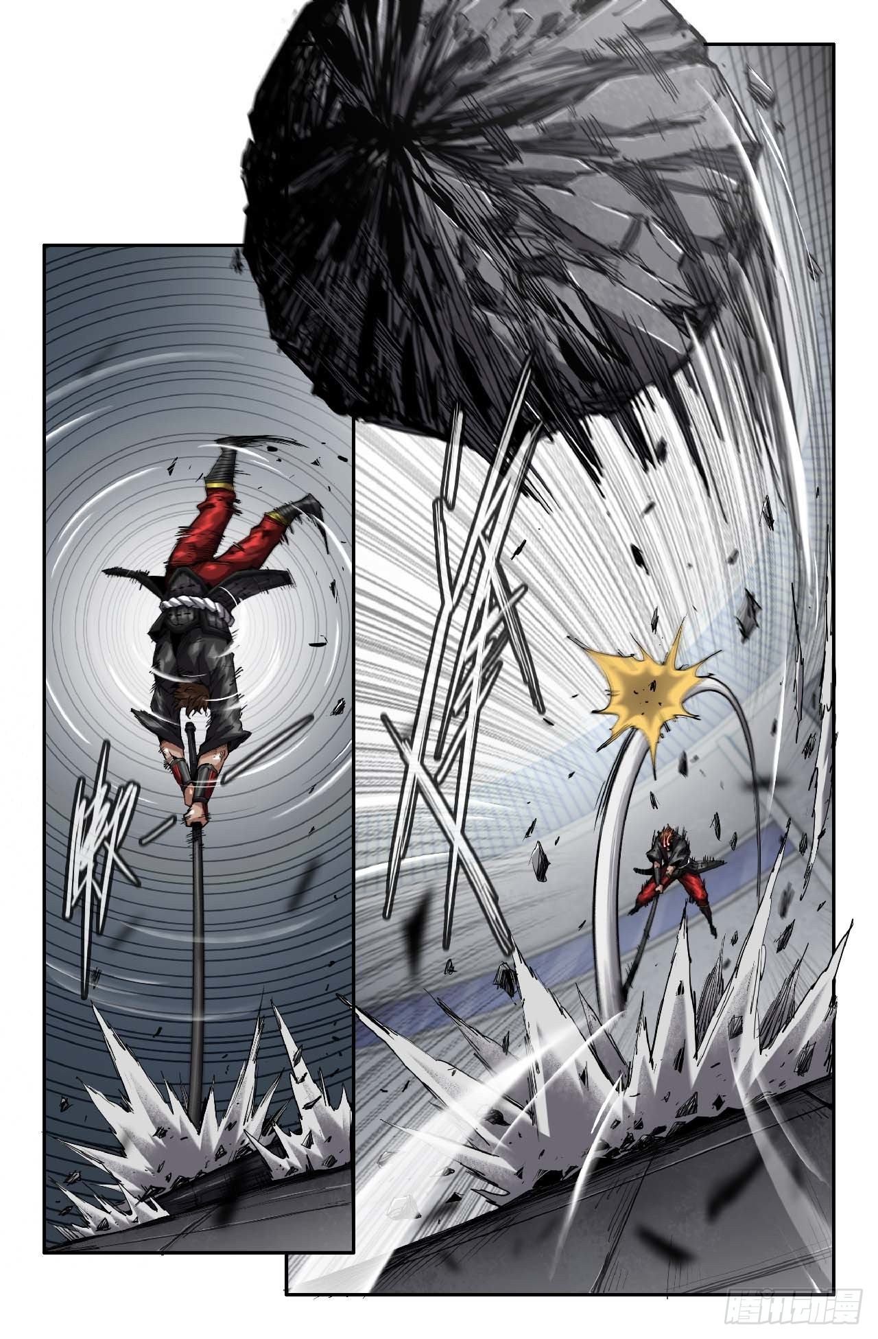 史上最强店主漫画,263 偷袭2图