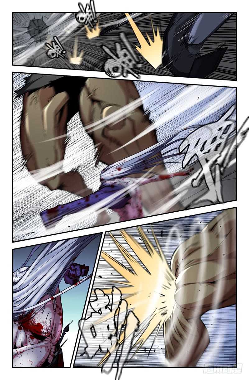 史上最强师父笔趣阁漫画,末端2图