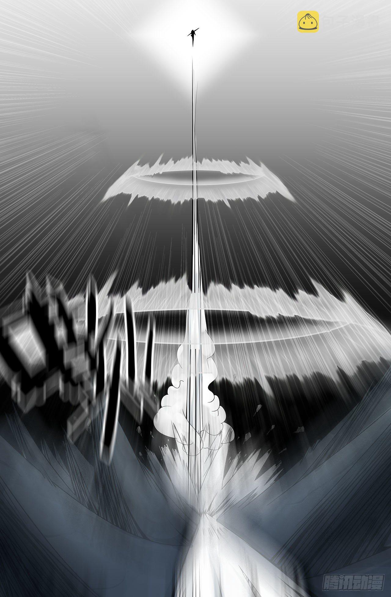 史上最强师父笔趣阁漫画,11- 胜负已分1图