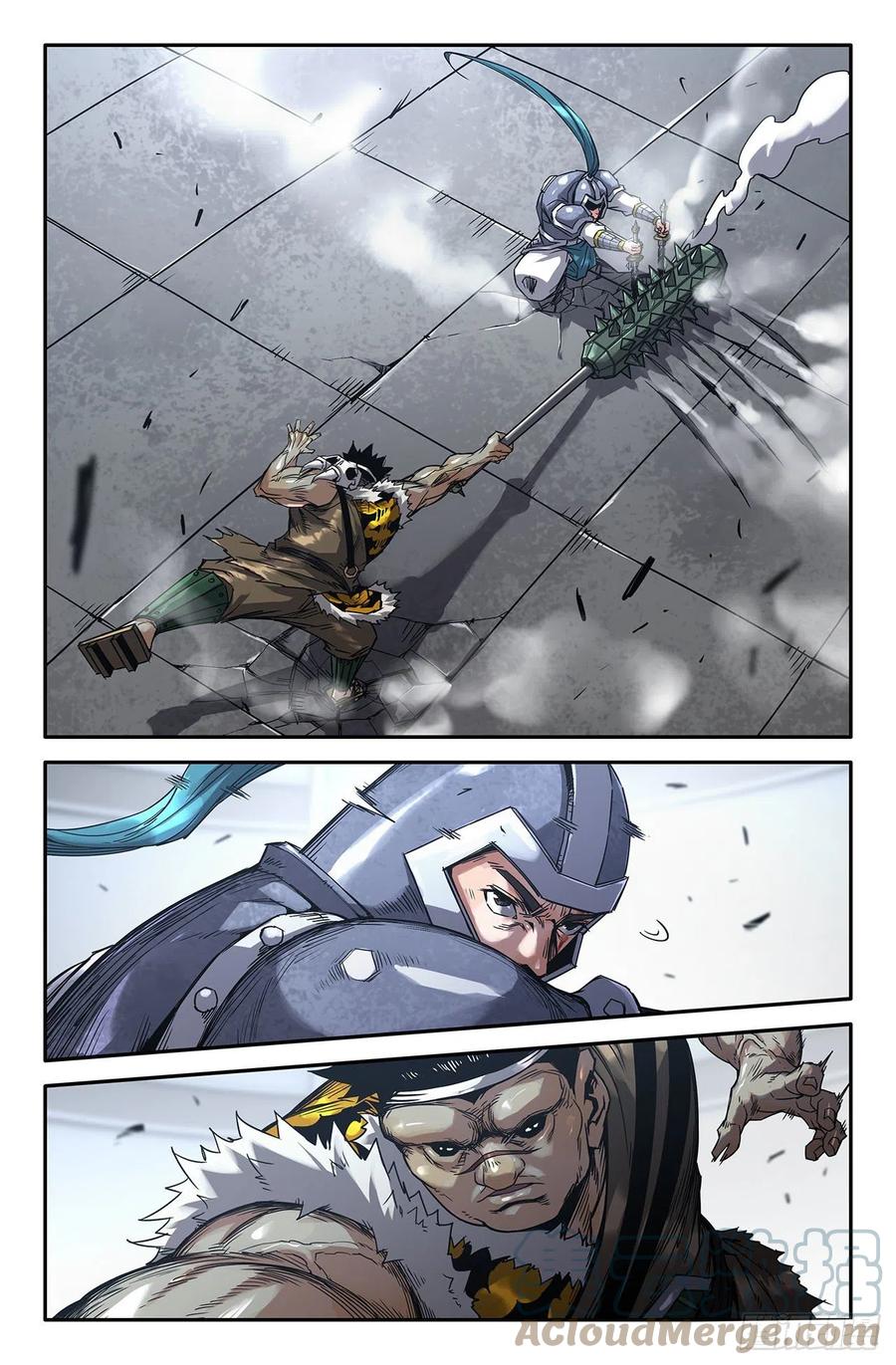史上最强师父笔趣阁漫画,226- 固若金汤2图