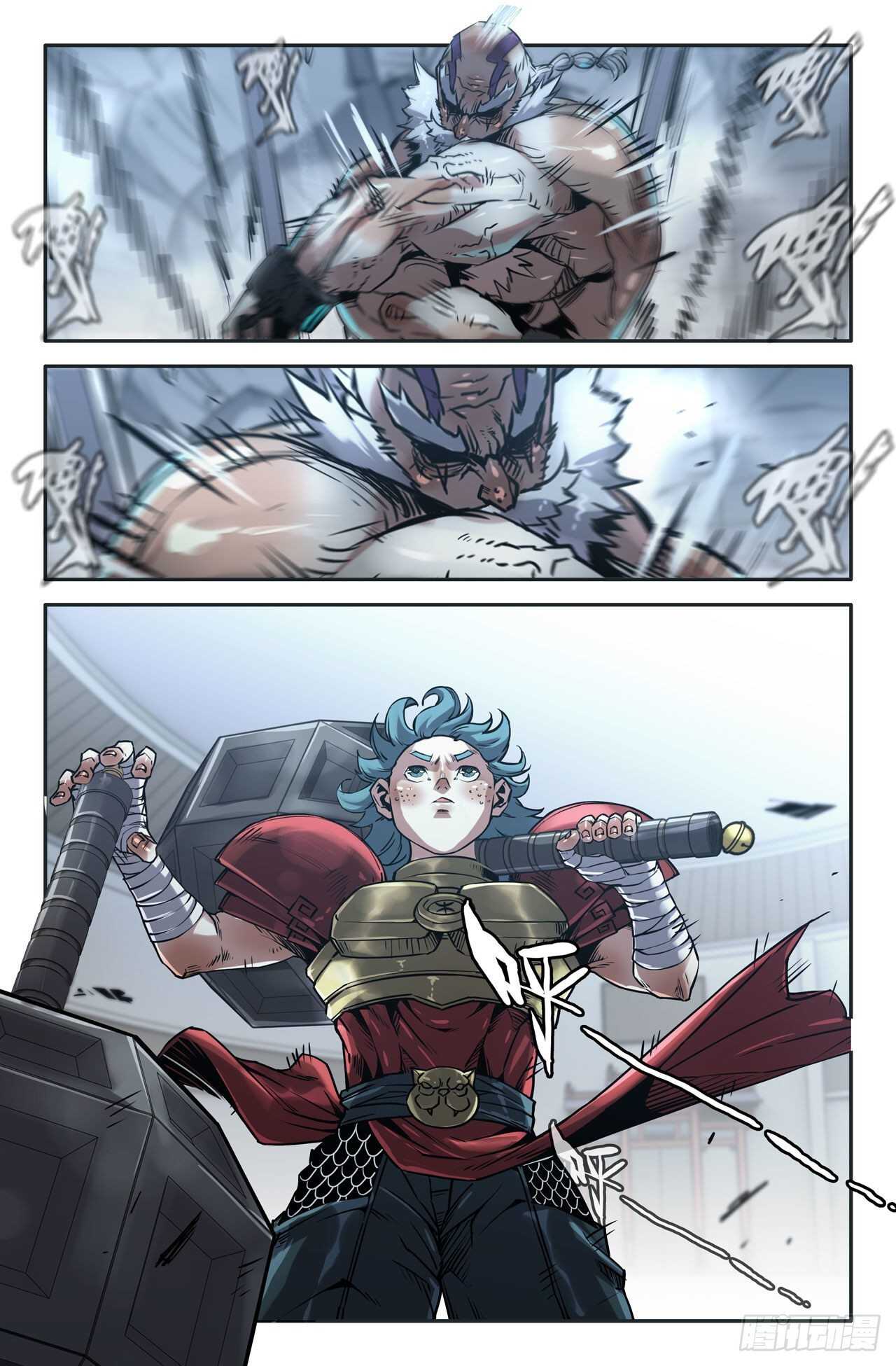 史上最强漫画免费观看下拉式漫画漫画,158- 痛的感觉1图