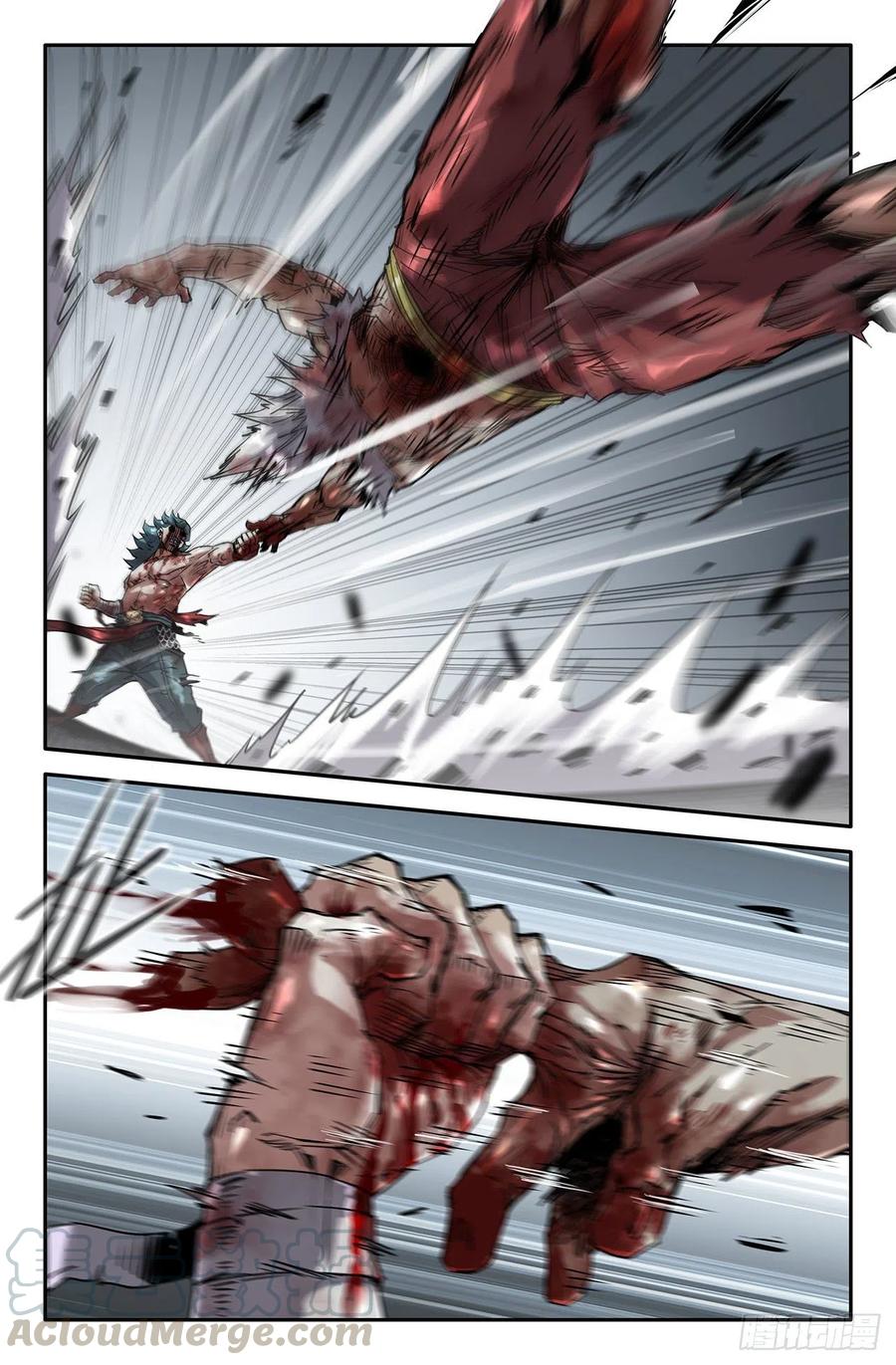 史上最强漫画,198- 死刑1图