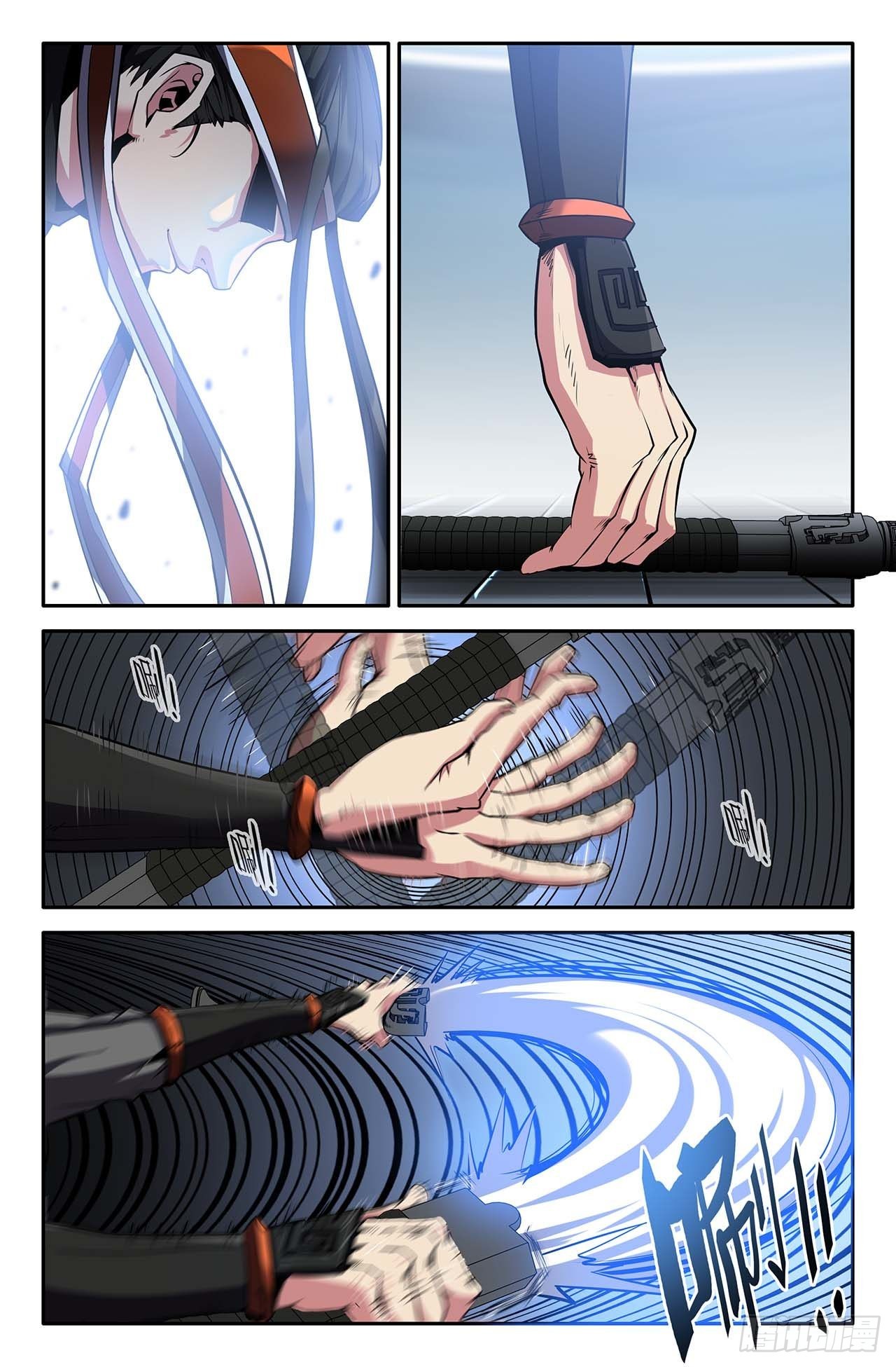 史上最强医药反腐风暴来袭漫画,40- 石虎的武器1图