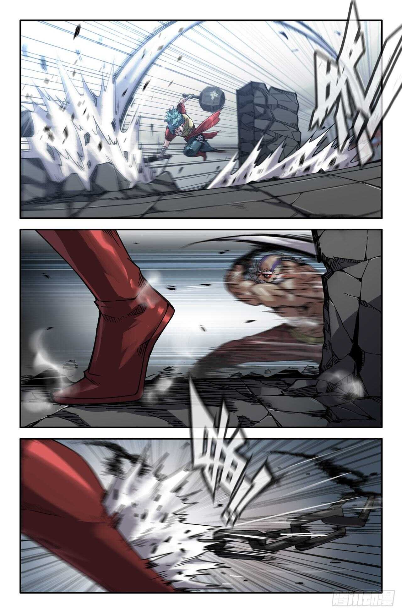 史上最强师父笔趣阁漫画,163- 连更022图