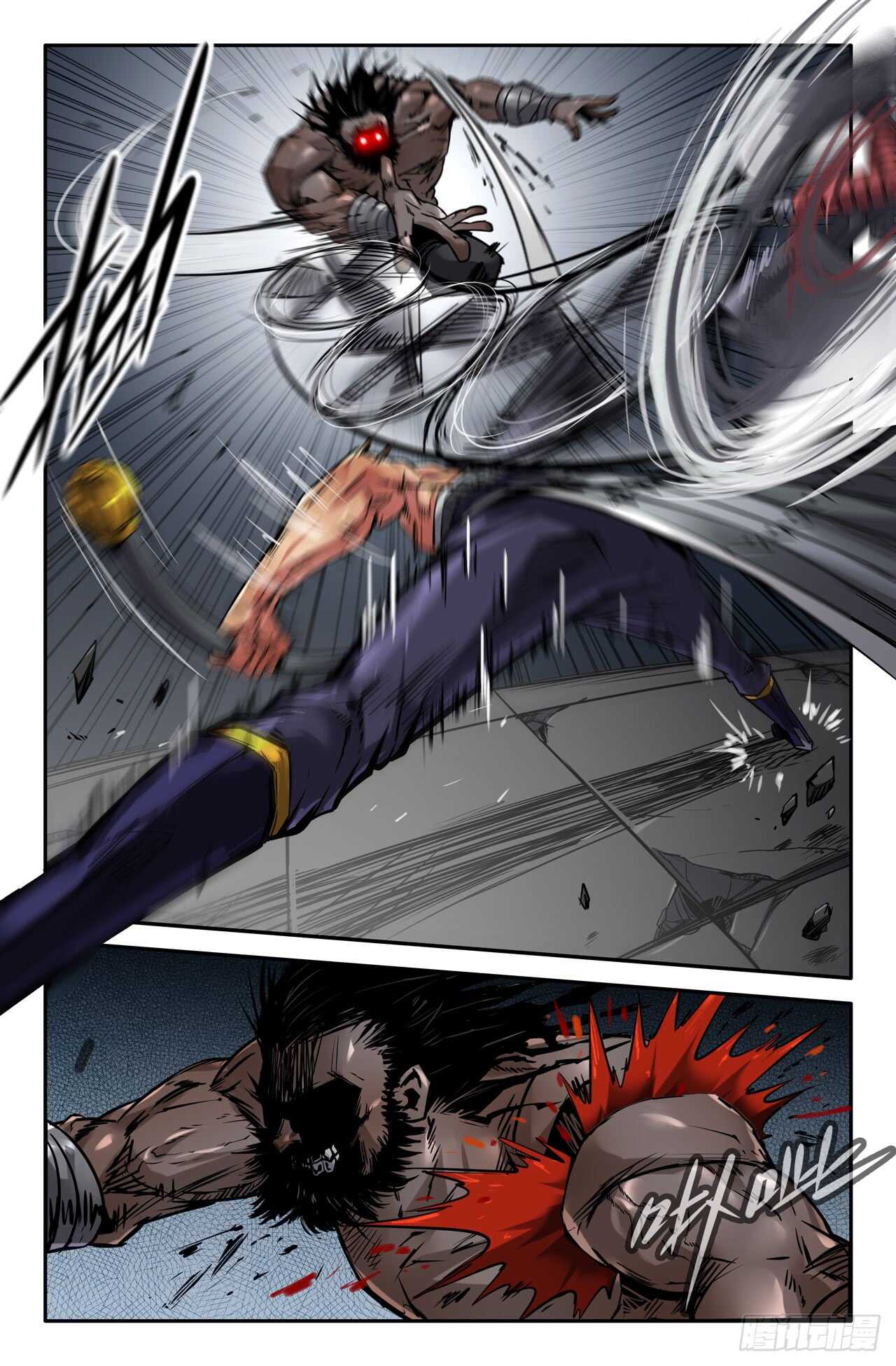 史上最强店主漫画,1262图