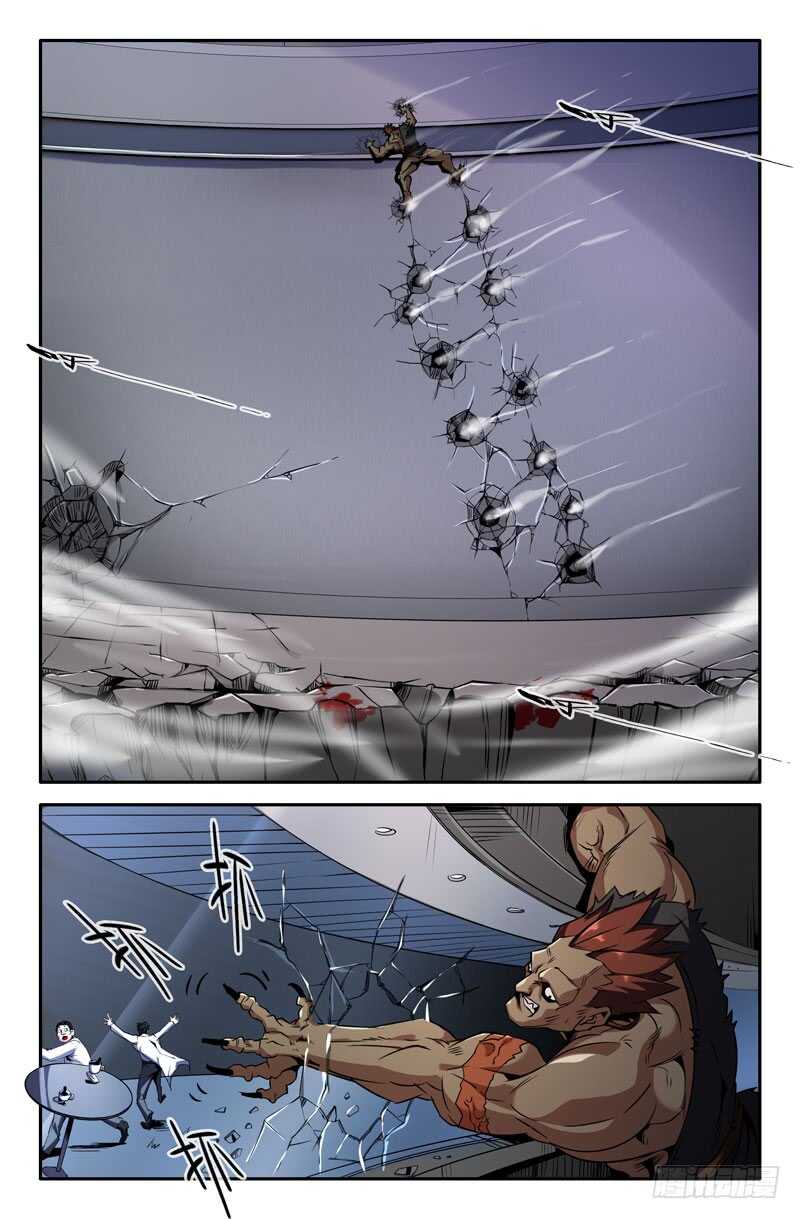史上最强炼体老祖漫画,意外的展开22图