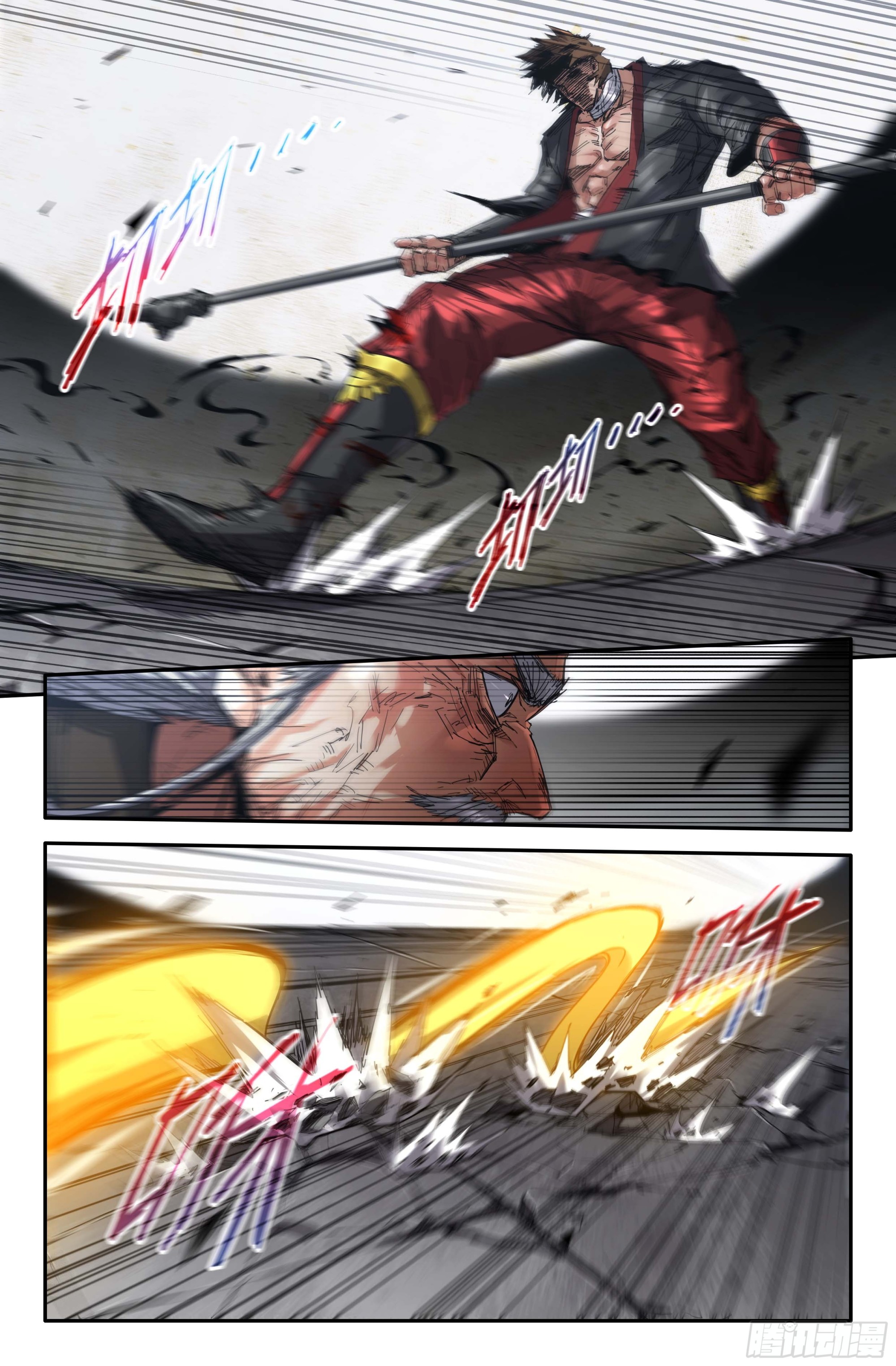 史上最强太子爷漫画,271 何谓强者1图