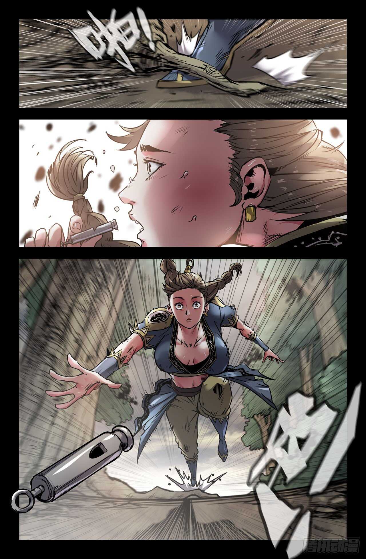 史上最强炼体老祖漫画,134-连更031图