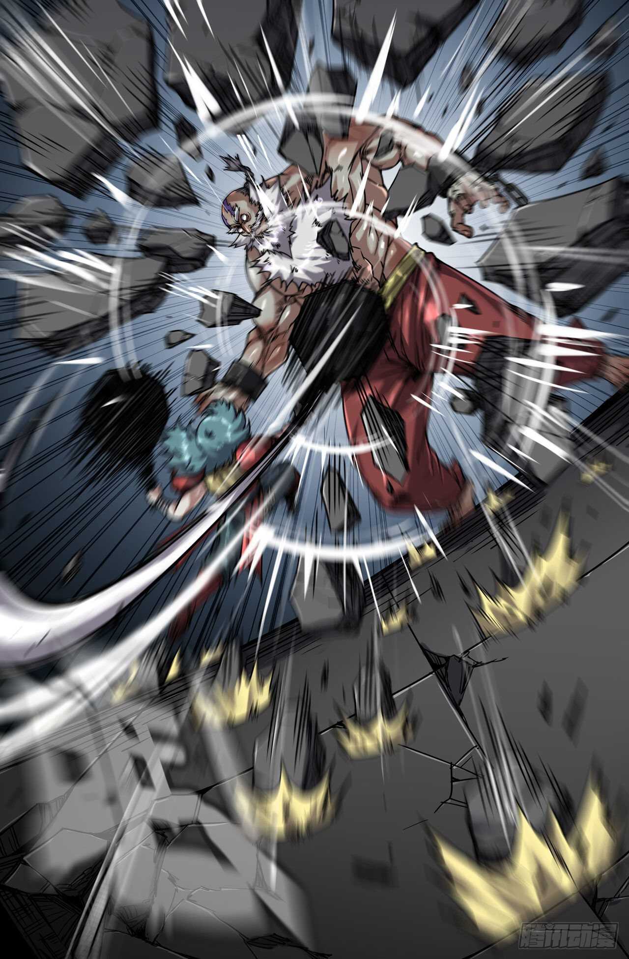 史上最强师父笔趣阁漫画,167- 第二锤2图