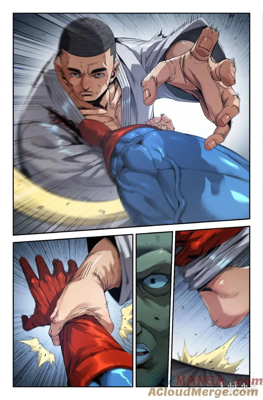 史上最强师父笔趣阁漫画,328 世界赛番外281图
