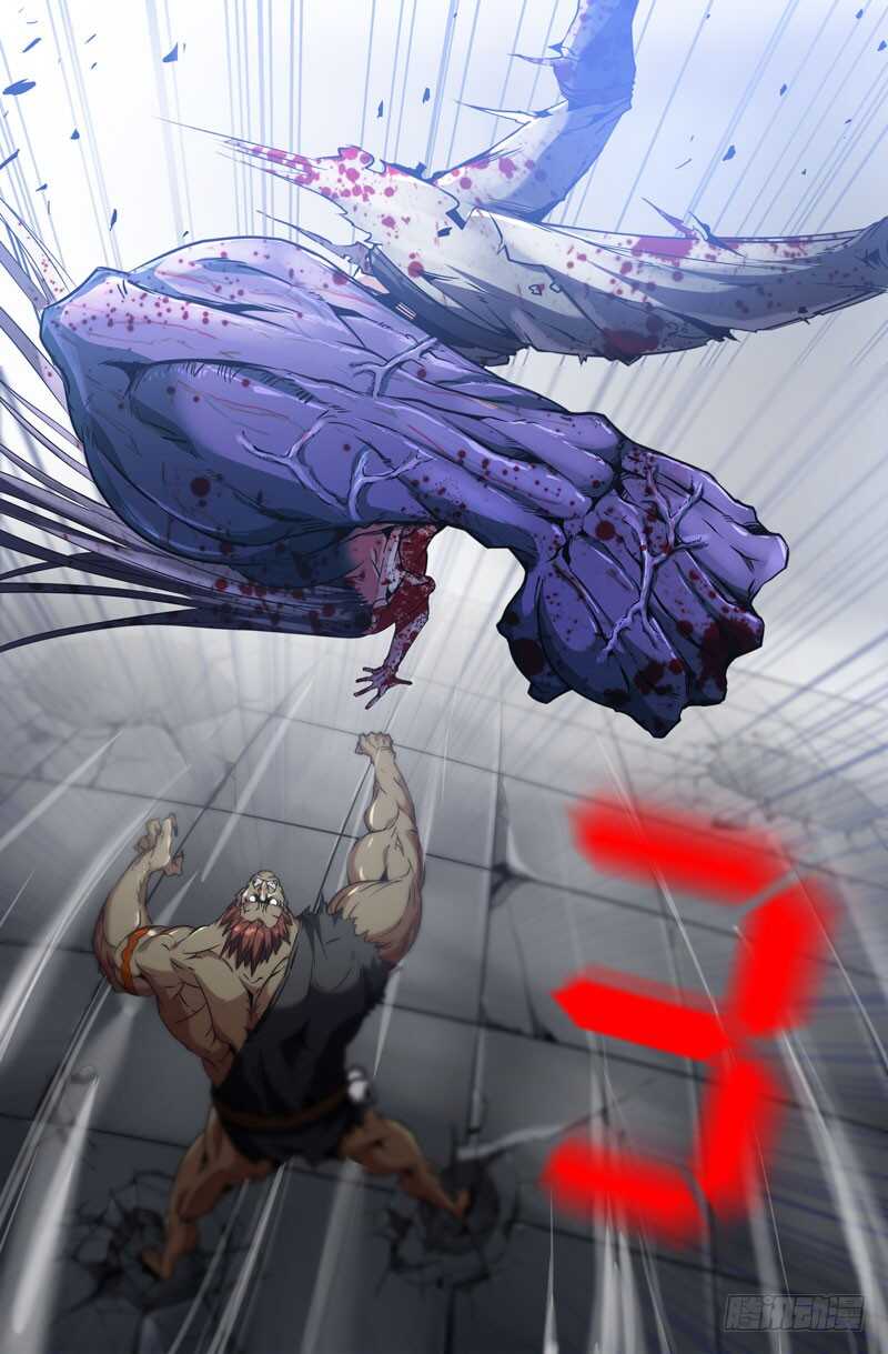 史上最强太子爷漫画,结束了吧2图
