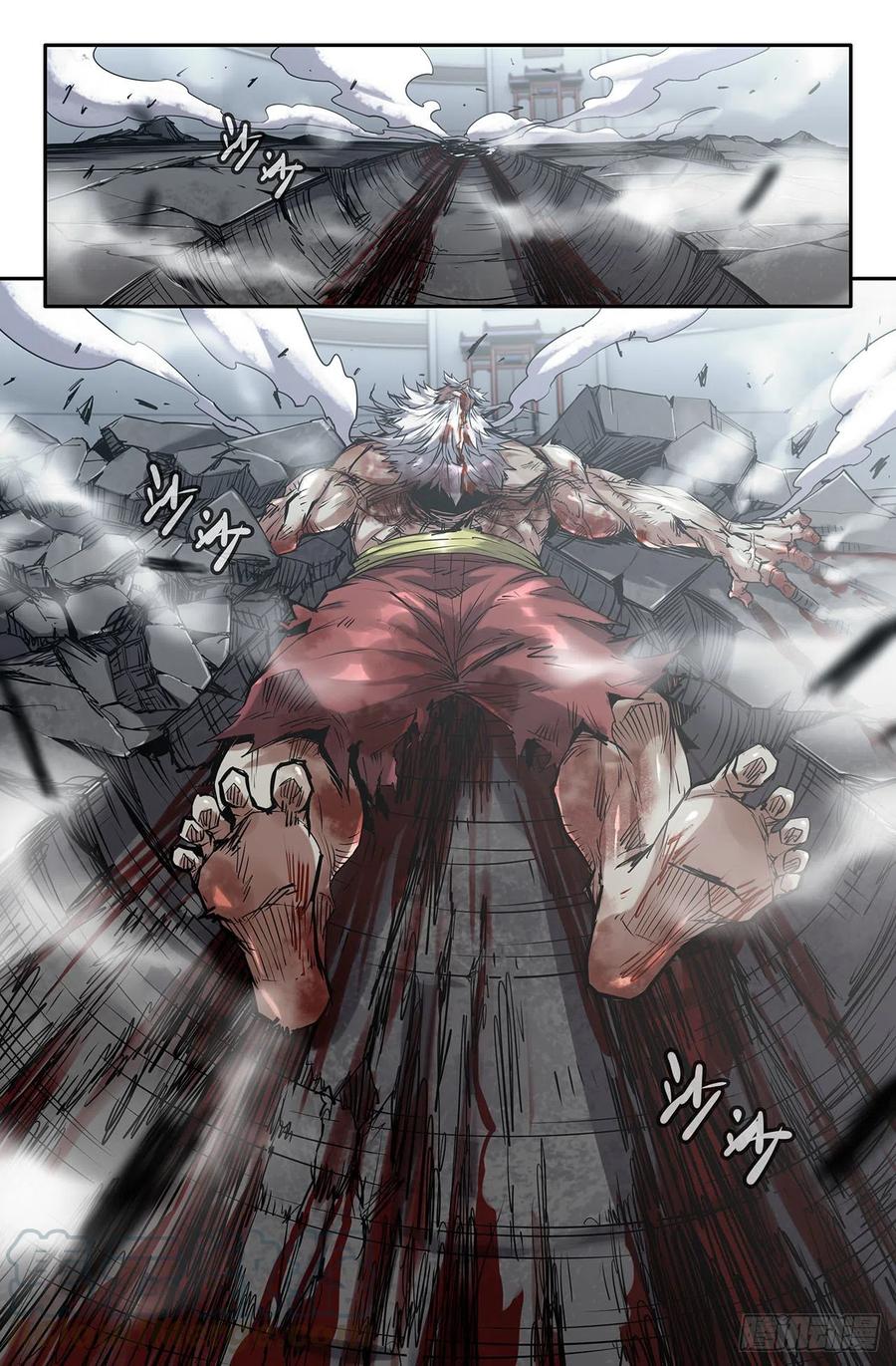 史上最强师兄漫画,198- 死刑2图
