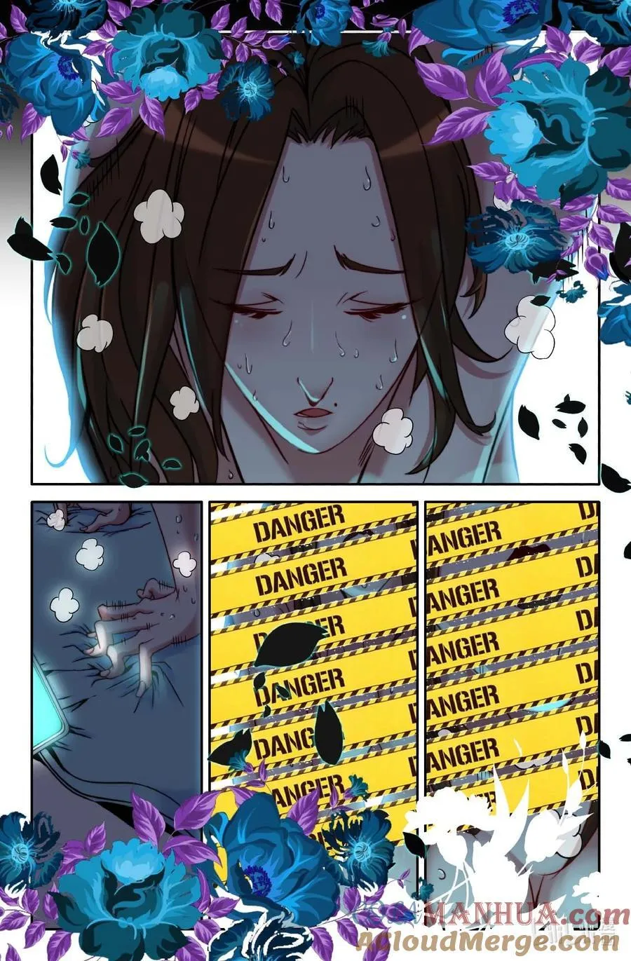 史上最强师父笔趣阁漫画,13 第十三话2图