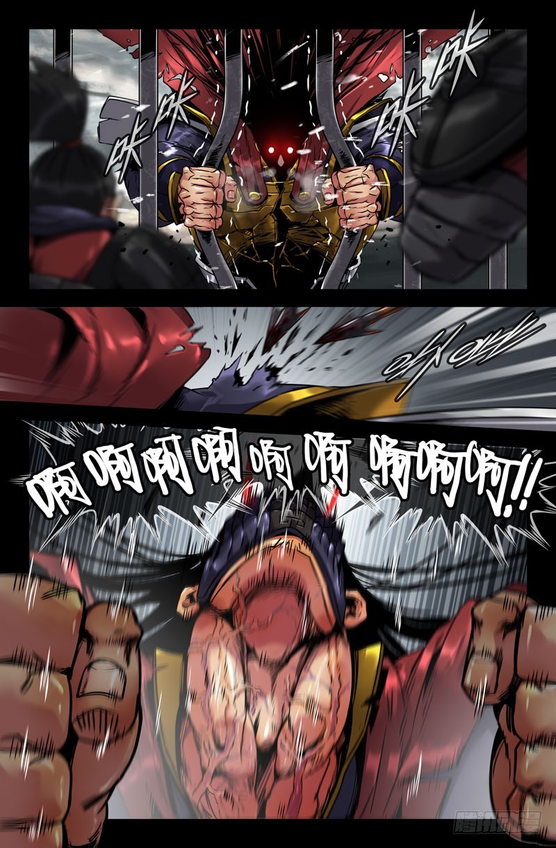 史上最强师父笔趣阁漫画,115- 希望·破灭1图
