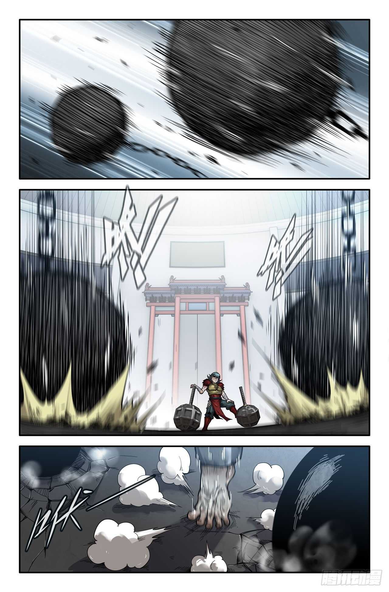 史上最强炼体老祖漫画,148- 连更011图