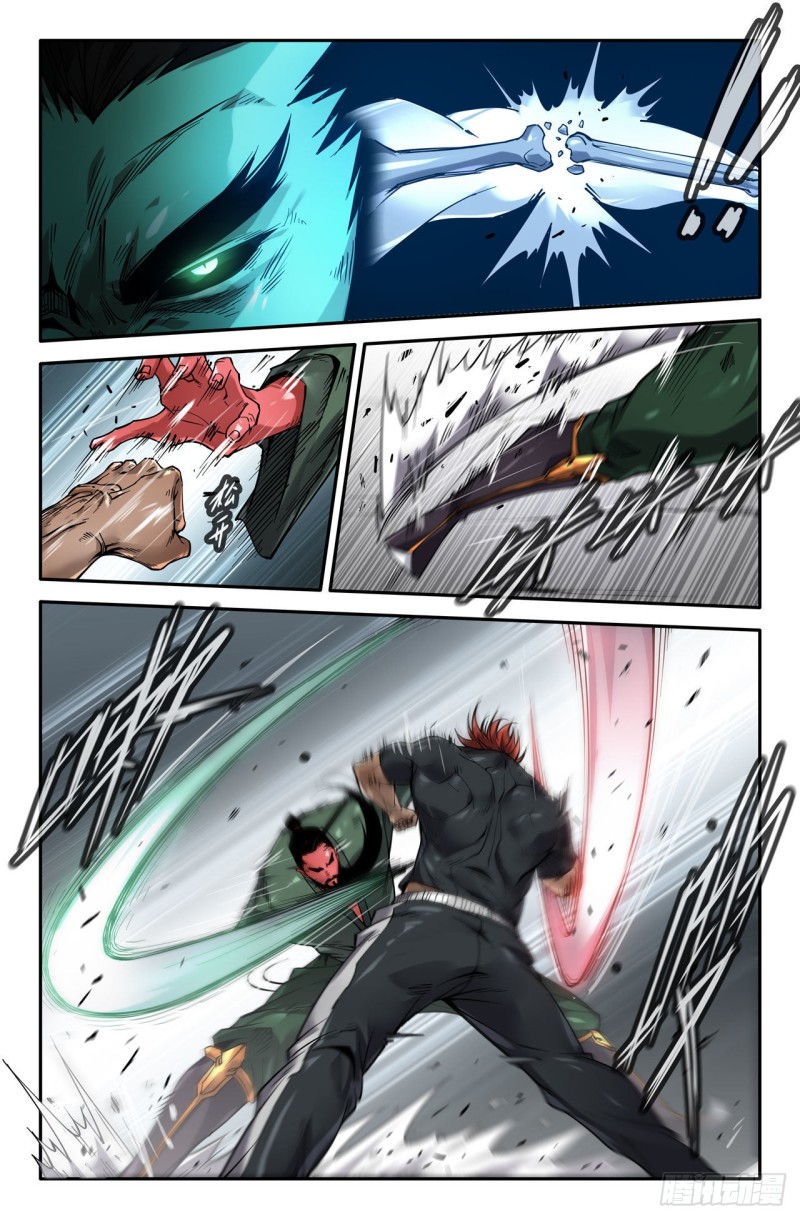史上最强师父笔趣阁漫画,146- 太喜欢你了1图