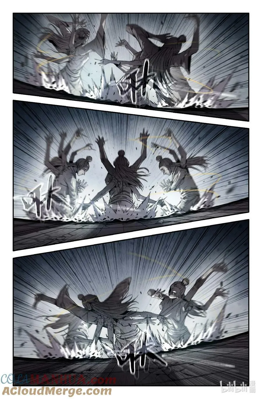 史上最强师父陆玄姬扶摇笔漫画,287 力与技1图