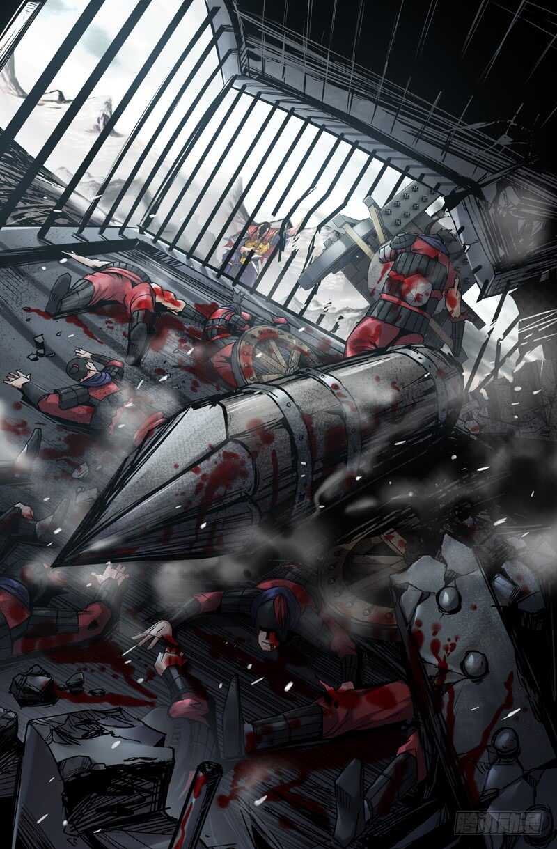 史上最强师兄漫画,高宠篇终·下2图