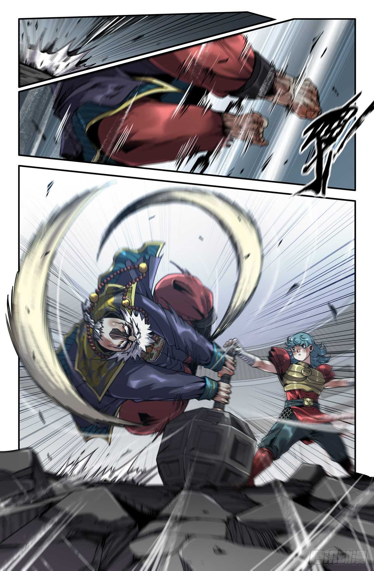 史上最强漫画,155- 连更01-夺锤2图