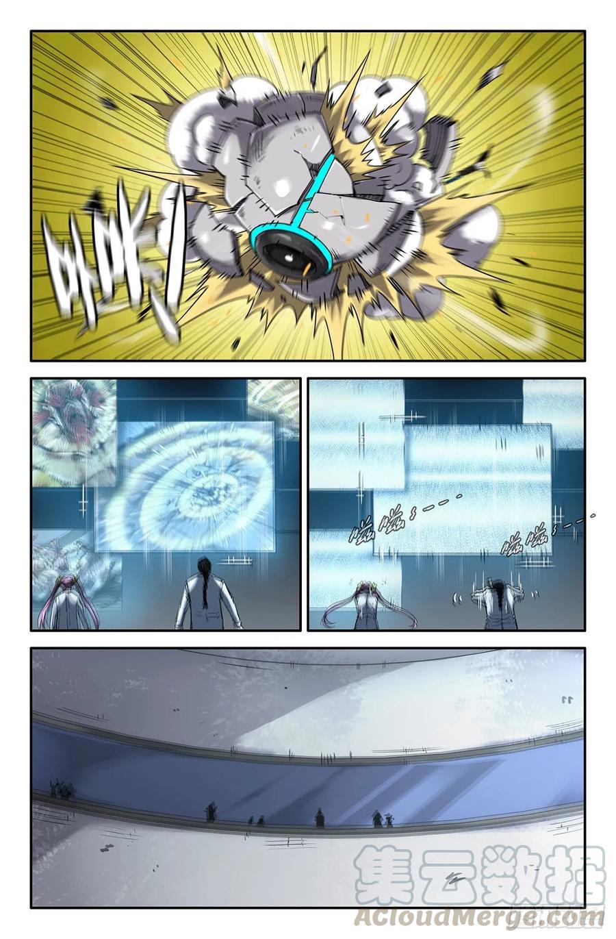 史上最强漫画免费观看下拉式漫画漫画,200- 肌肉骨头2图