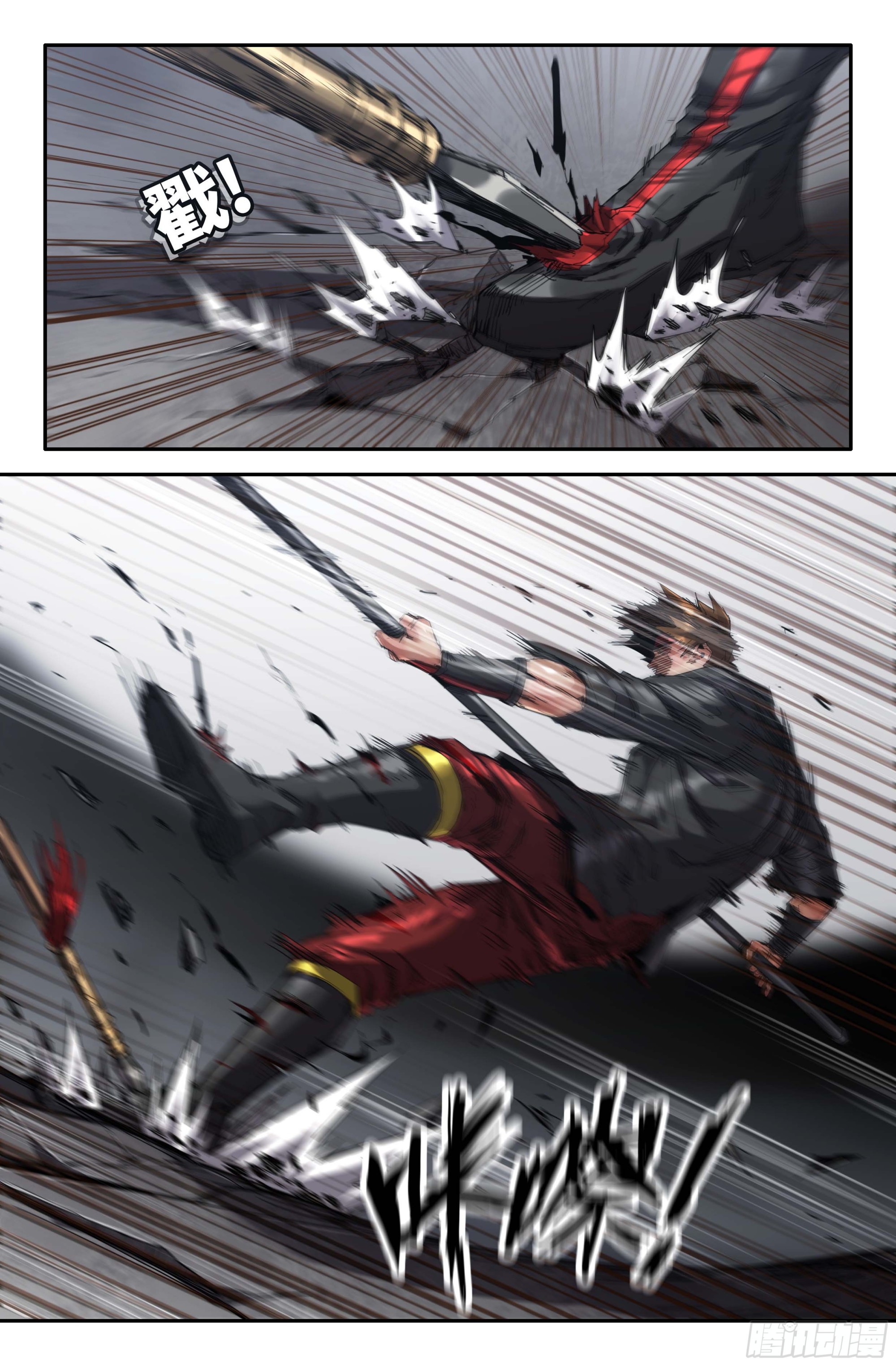 史上最强太子爷漫画,271 何谓强者2图