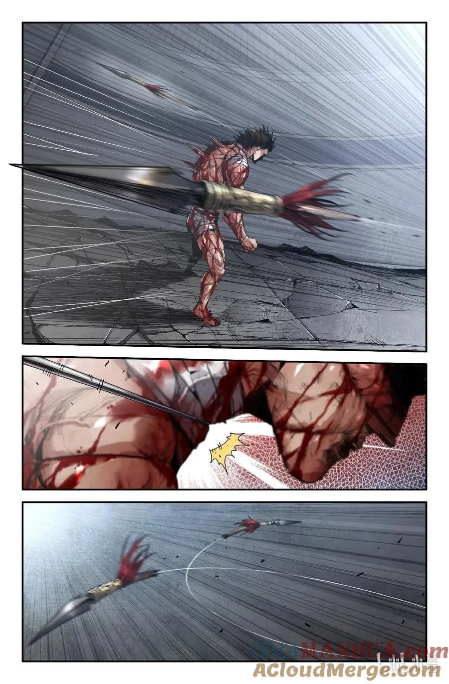 史上最强师父笔趣阁漫画,297 胜负已分1图