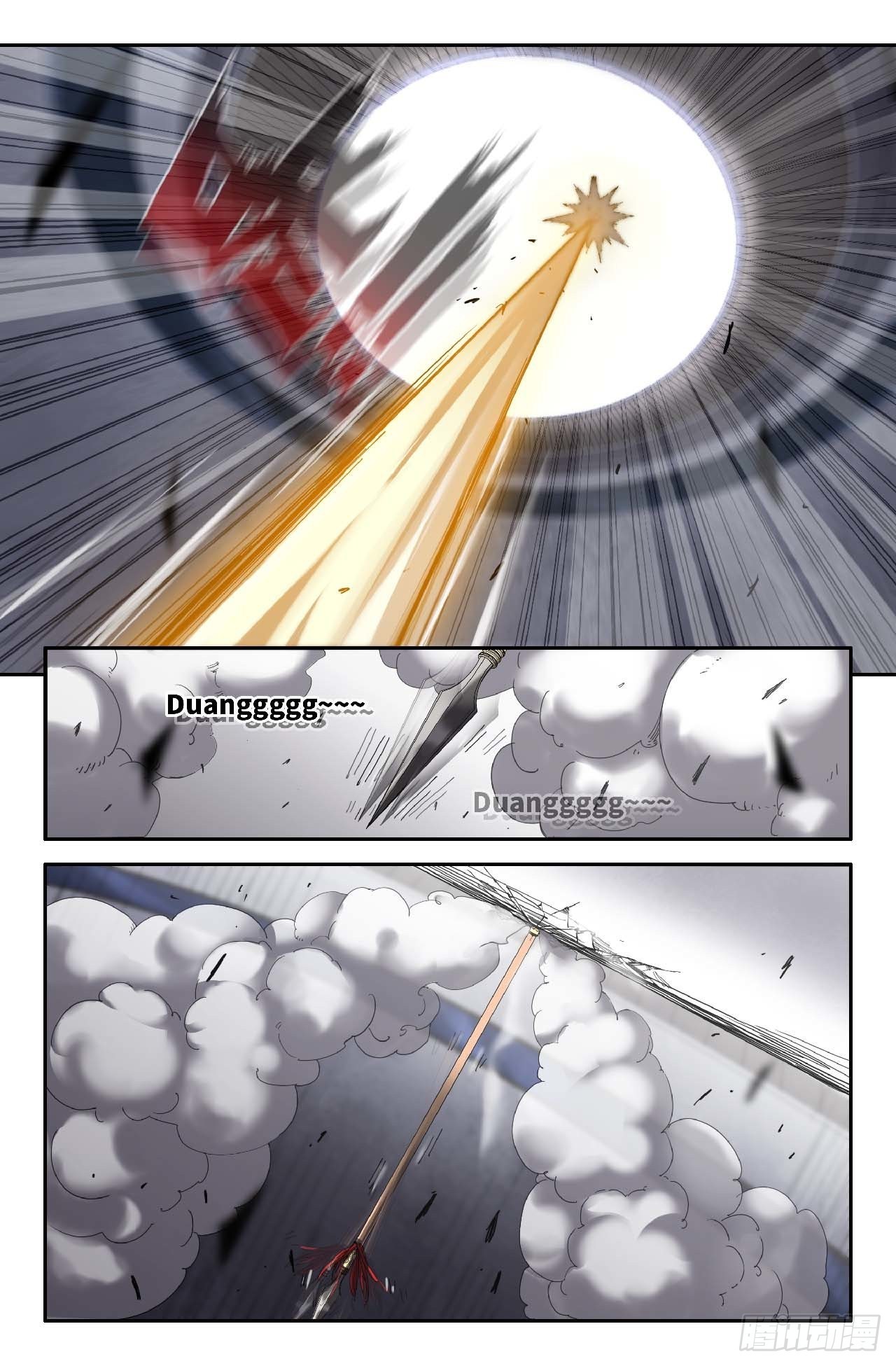 史上最强漫画,266 各自的分析2图