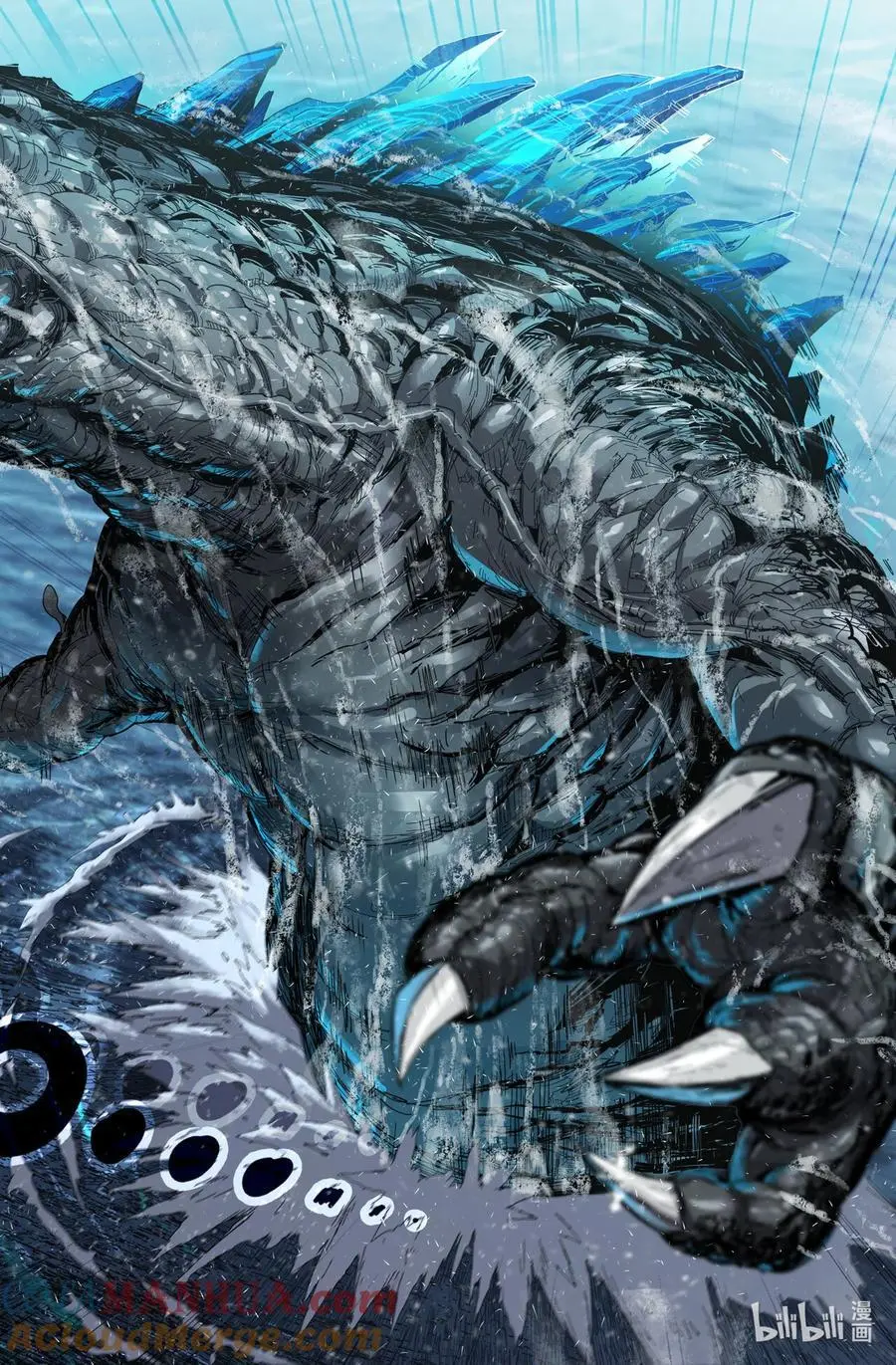 史上最强师父笔趣阁漫画,302 世界赛番外22图