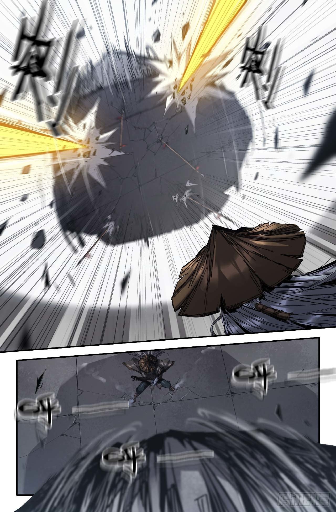 史上最强师父笔趣阁漫画,267 差一点2图