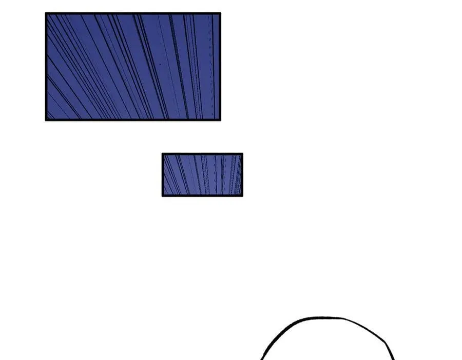 超神机械师漫画,281 捅我一下就想跑，不存在的1图