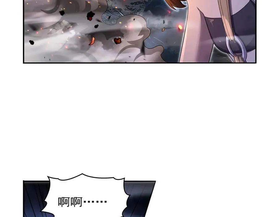 失业魔王动第2季在线观看免费版漫画,第417话 人族与魔族2图