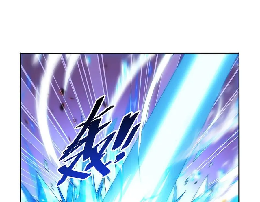 失业魔王动第2季在线观看免费版漫画,第418话 双龙戏珠2图
