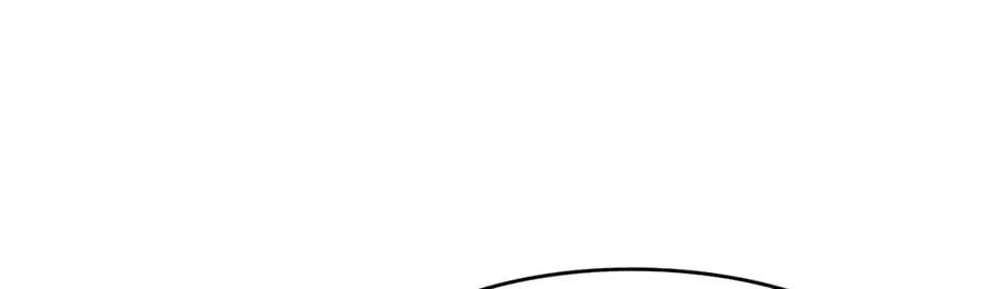 失业魔王动第2季在线观看免费版漫画,第420话 染指神器1图