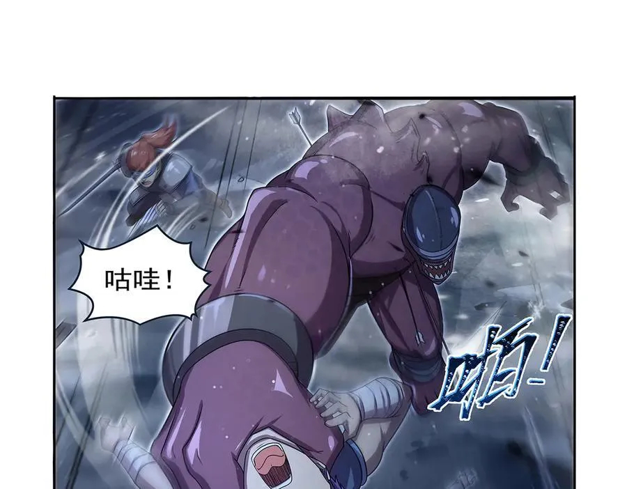 失业魔王动第2季在线观看免费版漫画,第417话 人族与魔族2图