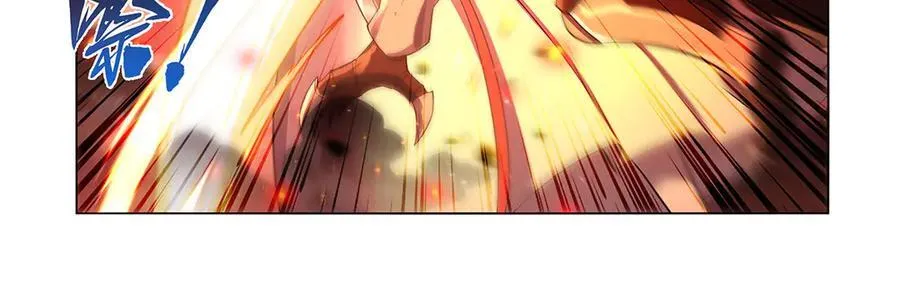 失业魔王动第2季在线观看免费版漫画,第418话 双龙戏珠1图