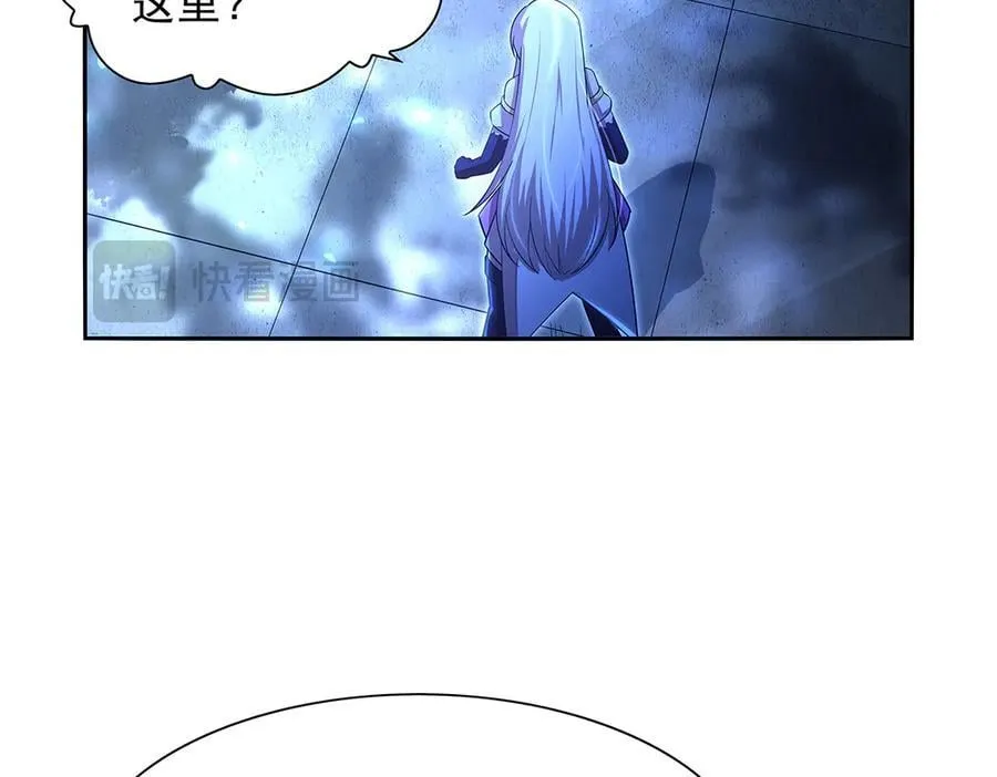 失业魔王动第2季在线观看免费版漫画,第415话 存亡之战2图