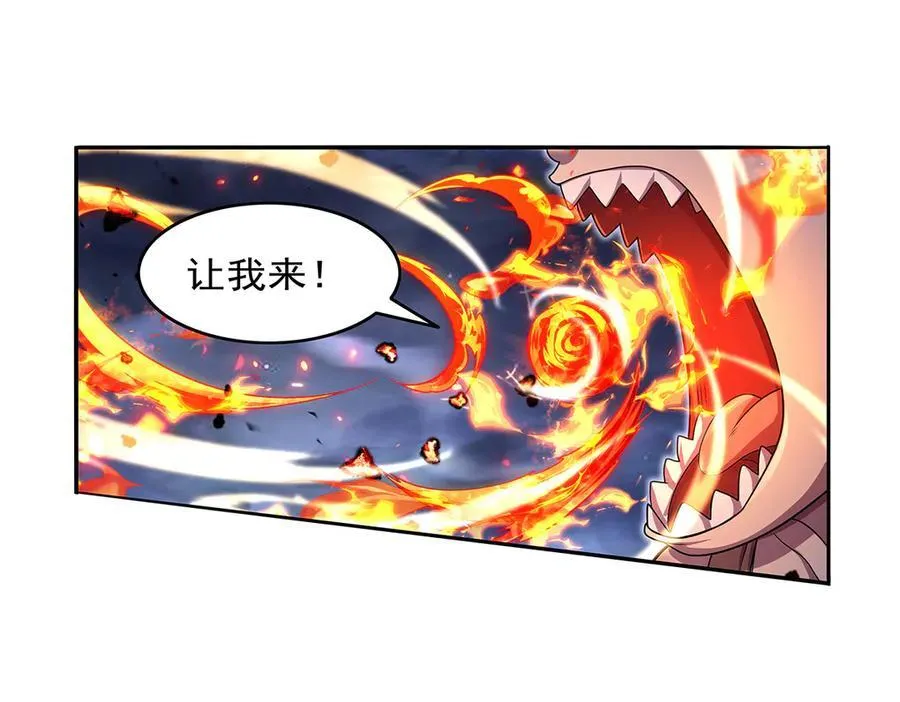 失业魔王动第2季在线观看免费版漫画,第417话 人族与魔族2图
