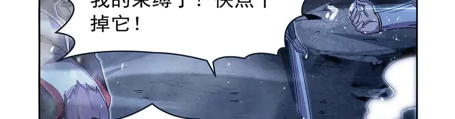 失业魔王动第2季在线观看免费版漫画,第417话 人族与魔族1图