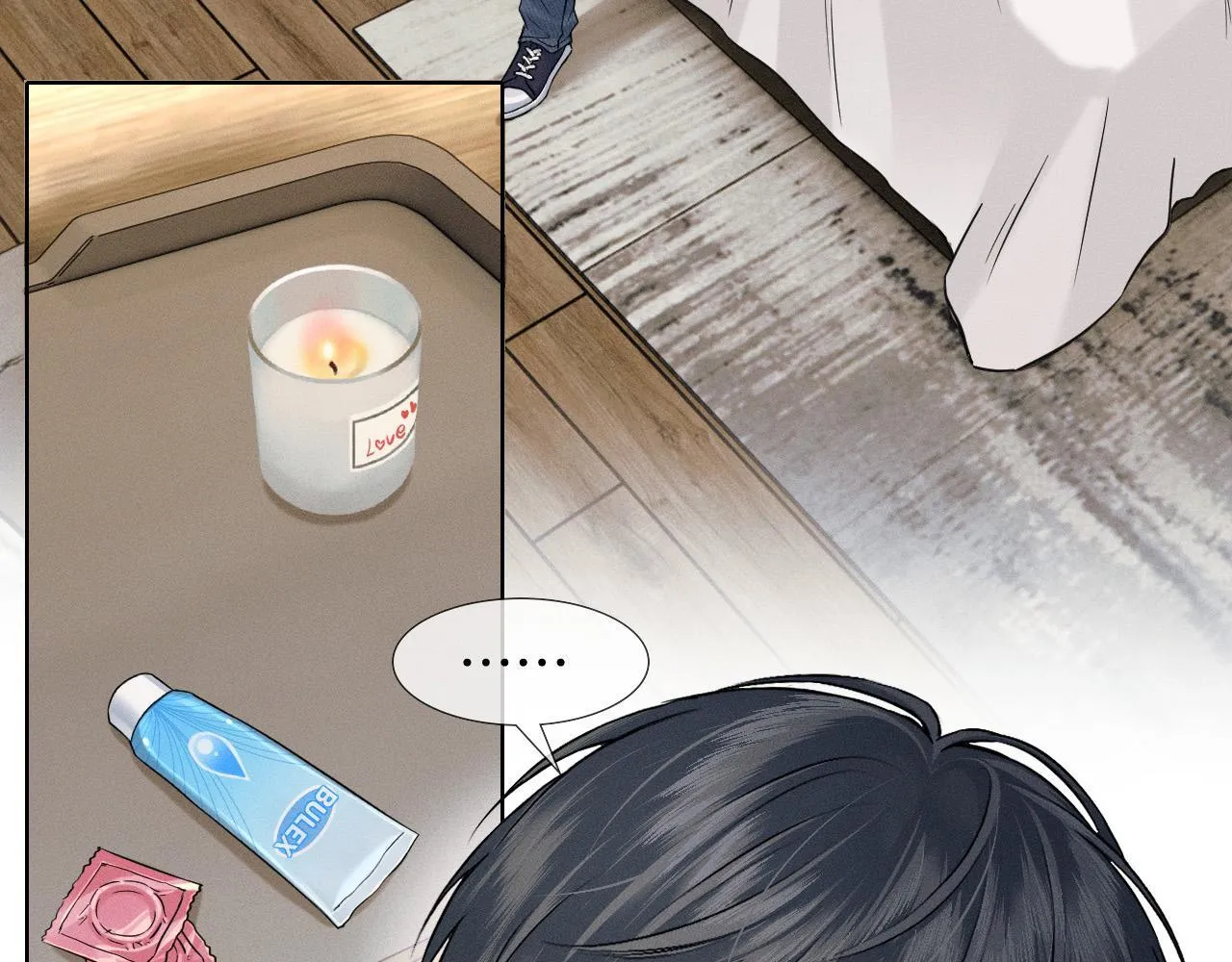 你却爱着一个他漫画,第90话 一个人的圣诞节2图